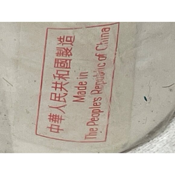 Set of 6 Chinese Opera Character Hand Painted Figurines Made in China Collectibl - Picture 6 of 11